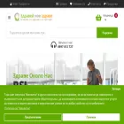zdraveimoezdrave.com
