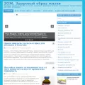 zdravstvyite.ru