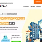 zead.co.jp