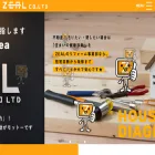 zeal-fu.com