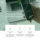 zefinance.ru