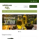 zehtini.com