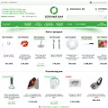 zelenyishar.ru