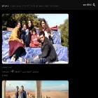 zemordi.org