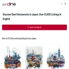 zendine.co