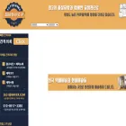 zenithpop.com