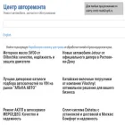 zentr-reab.ru