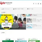 zettalinx.co.jp