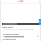 zgjyrx.com