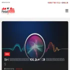zh-cn.retailnews.asia
