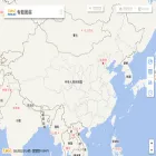 zhfw.tianditu.gov.cn