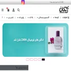 zhikanwomen.com