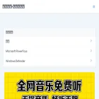 zhimaspace.com