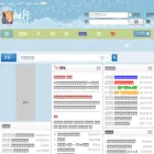 zhixing.bjtu.edu.cn