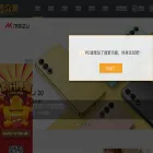 zhongce.sina.com.cn