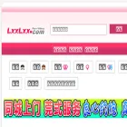 zhs.lxxxlxxxx.com
