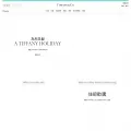 zh.tiffany.com