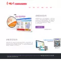 zhuozhang.com