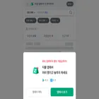 zibble.kr
