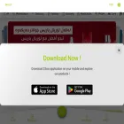 zibox.io