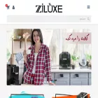 ziluxe.co