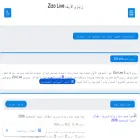 zizo5.com
