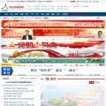 zjjnews.cn
