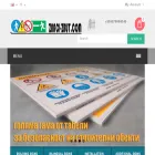 znaci-zbut.com