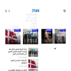znnlb.com