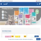 zoopet.lv
