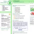 z-payment.ru
