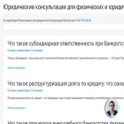 zpkl.ru