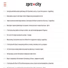 zprz.city