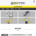 zrdesignlabo.com