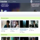zseek.ru