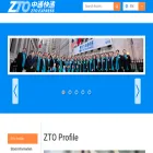 zto.investorroom.com