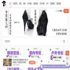 zumogu.com