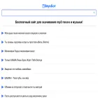 zvukbot.ru