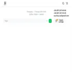 zvychay.com