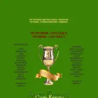 zwergschnauzer.ru