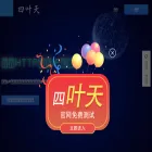 zydlip.com