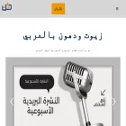 zyotwdhon.com