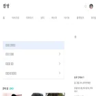 zzalzzang.tistory.com